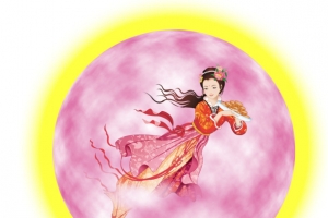 月亮元素