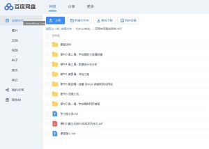 实战教学，四周精通Python爬虫系统构建，视频教程系列