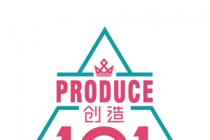 几何三角形创造101logo