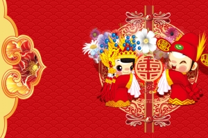 中式婚庆纹理红色banner背景