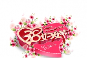 38妇女女神节日元素