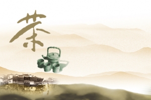 大气背景