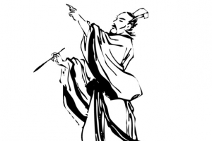 屈原