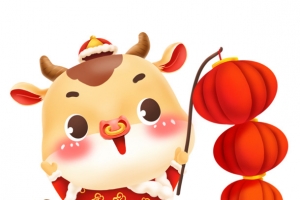 卡通灯笼小牛