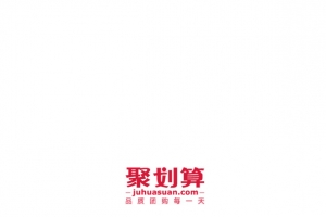 聚划算LOGO品牌