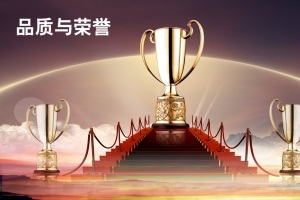 企业文化海报背景