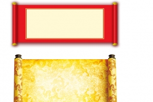中国风元素