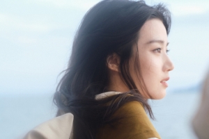 侧脸美女卢昱晓 3440x1440带鱼屏壁纸