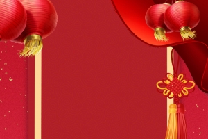 红色年货节背景图