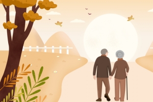 九九重阳节老年夫妻登高爬山banner