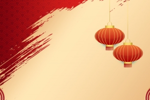 创意年货节背景图