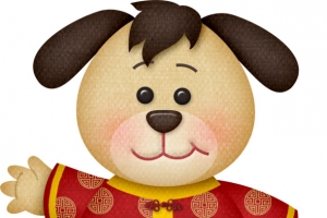 狗