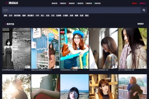 帝国CMS运营级图片站模板：多套图展示下载，自适应响应式HTML5手机站