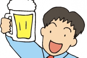 干杯