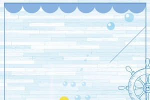 蓝色简洁海洋创意活动海报psd分层背景
