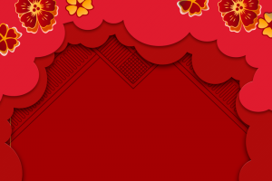 新年 新春 元宵背景