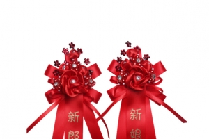新郎新娘胸花设计素材