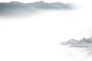 水墨山脉中国风背景装饰
