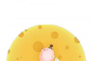 中秋节
