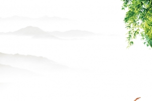 中国风水墨山水绿叶海报背景