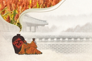 淘宝高粱白酒大促banner