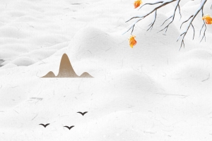 冬天手绘雪山元素图