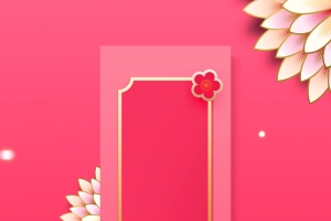 手绘背景图卡通剪纸花元素图