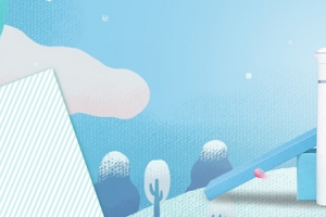 卡通保温杯蓝色手绘蓝色banner