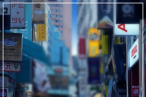 韩国旅游城市风景宣传背景