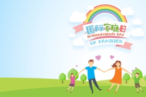 国际家庭日卡通温馨banner
