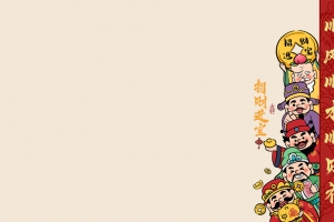 顺风顺水顺财神2880x1800分辨率壁纸