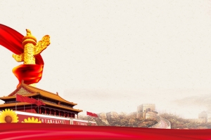 党建学习雷锋红色背景