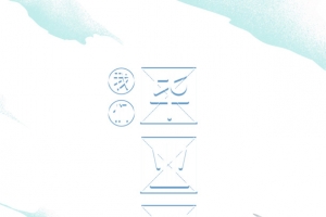 毕业季手绘学生纸飞机草丛