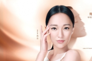 青春的第一支眼霜