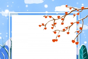 卡通人物雪景背景图元素
