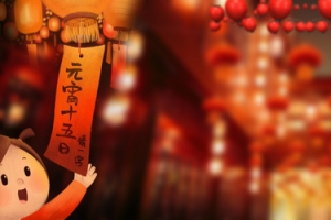 电商盛典梦幻红色banner背景