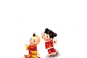 福娃