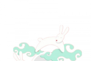 中秋玉兔