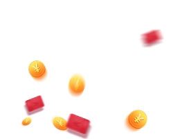 钱