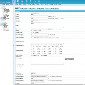自适应HTML5帝国CMS整站模板，工作室视频收费+新闻资讯博客，一键部署后台功能