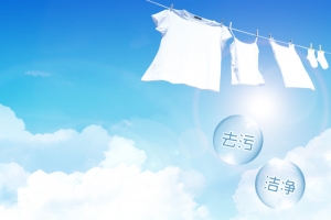 洗手液洗衣液蓝色主图