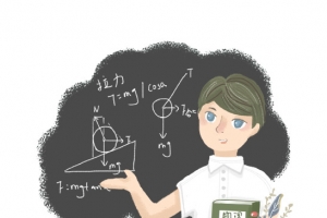 开学季卡通教师素材物理老师