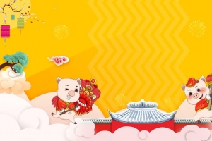恭喜发财猪年大吉背景模板