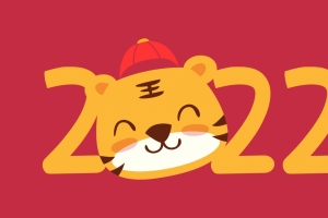 2022新年可爱小老虎4k壁纸