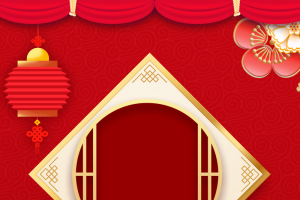 腊八节腊八粥梅花花朵灯笼幕布中国风背景