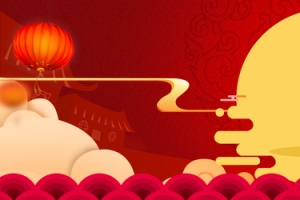 闹元宵元宵节中国风红色背景