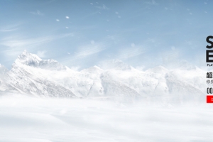 冰山风雪背景