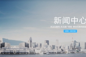 建筑背景