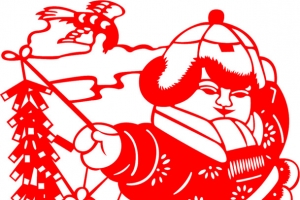 中国风放鞭炮的小孩子剪纸
