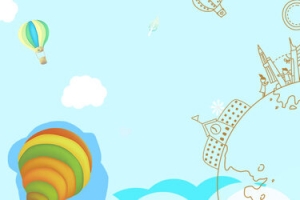 卡通手绘少儿辅导班招生海报背景素材